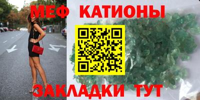 дистиллят марихуана Ипатово