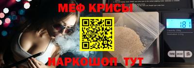 дистиллят марихуана Ипатово