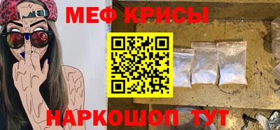 PSILOCYBIN Изобильный
