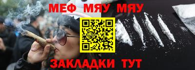 COCAINE Ирбит