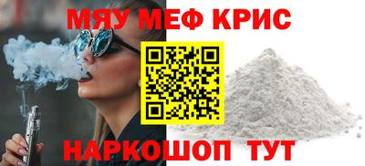 PSILOCYBIN Изобильный