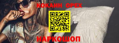 PSILOCYBIN Изобильный