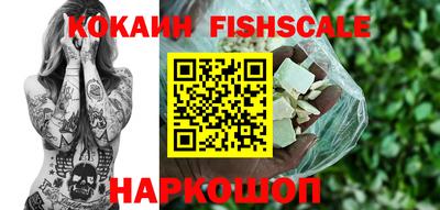 PSILOCYBIN Изобильный