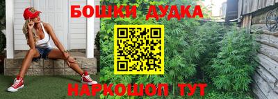 COCAINE Ирбит