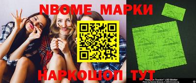 дистиллят марихуана Ипатово