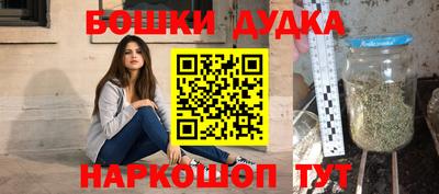 PSILOCYBIN Изобильный