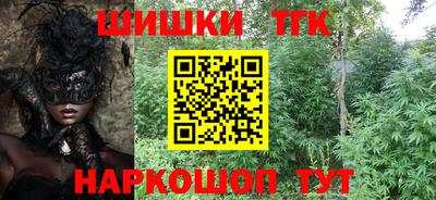 PSILOCYBIN Изобильный