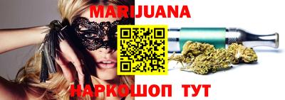 PSILOCYBIN Изобильный