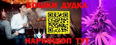 COCAINE Ирбит