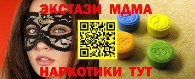 PSILOCYBIN Изобильный
