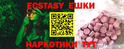PSILOCYBIN Изобильный