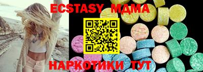 PSILOCYBIN Изобильный