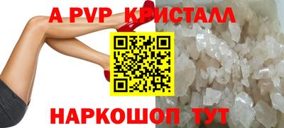 дистиллят марихуана Ипатово