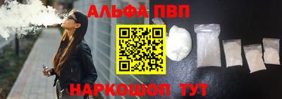 COCAINE Ирбит