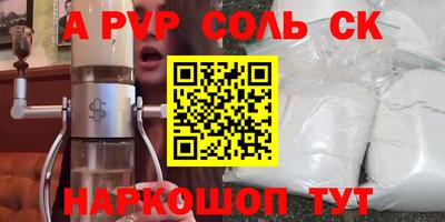PSILOCYBIN Изобильный
