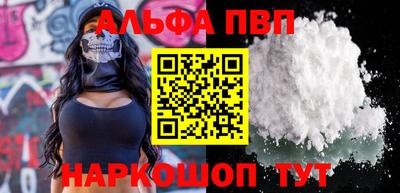 PSILOCYBIN Изобильный