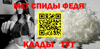 дистиллят марихуана Ипатово
