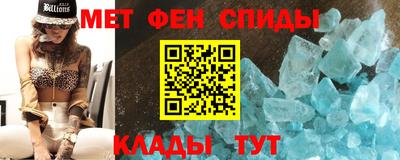 дистиллят марихуана Ипатово