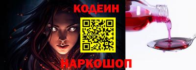 COCAINE Ирбит