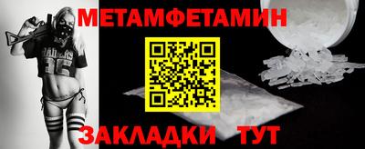 COCAINE Ирбит