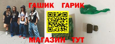 PSILOCYBIN Изобильный