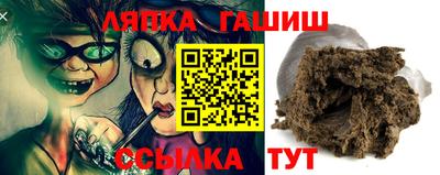 PSILOCYBIN Изобильный