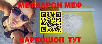 PSILOCYBIN Изобильный
