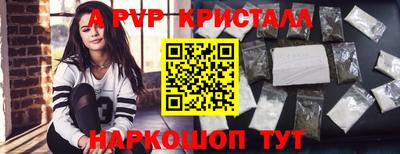 PSILOCYBIN Изобильный